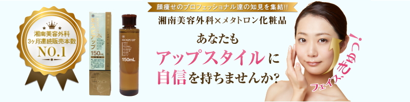 �Ó���e�O�ȊďC�̉��ϐ��y�z�X�s�A�b�v�z���T�C�g